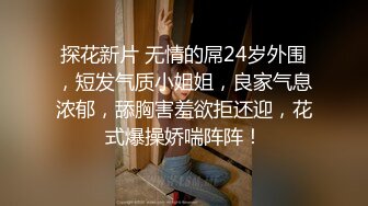 【超推荐❤️会尊享】麻豆传媒映画特别企划-C位女优出道夜 女优学姐助力出演4P激情诱惑 AV狂战 高清720P原版首发节目篇