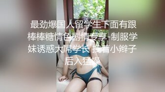 大奶少妇 6