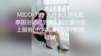 【新片速遞】    ❤️极品反差婊❤️与炮友超爽性爱自拍，粉嫩的乳头与美穴，极品的颜值，后入狂艹，爽翻天！[522.05M/MP4/01:15:21]