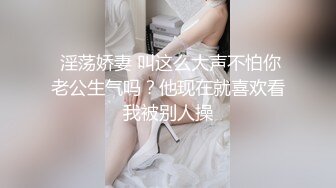 XKGA025 香菱 KTV与较小美女纵情射精 星空无限传媒