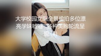 国产麻豆AV MDX MDX0182 后妈偷吃女儿男友 蜜苏(苏艾文)