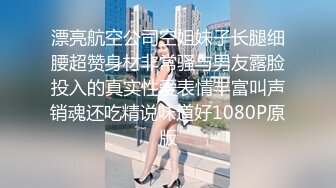 邪E的父_亲老刘__看女儿和同学同时“睡熟”尽情纵享丝滑 爽翻天！