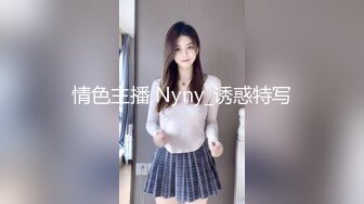 熟女就是解渴