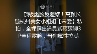 颜值爆表的可爱萝莉TS品茹酱性感白色蕾丝装发骚买来炮机轰炸菊花，兴奋的快感忍不住同时自慰！