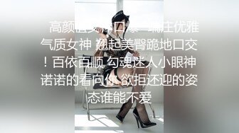 罗罗团团 椒乳 白虎屄 还是俩 大尺度写真 外泄流出