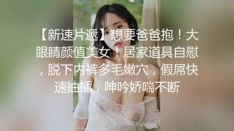 推特唯美色影师『Endmag』女神私拍流出 灵与欲的完美结合