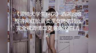 【自录】敏感御姐【性感小美猫】暴力啪啪甩奶，打桩爽到喷水，4-5月直播合集【24V】 (12)