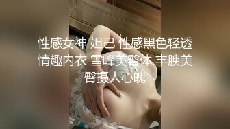 约了两个妹子留一个啪啪，按摩推背口交后入抽插猛操对着镜头表情可见