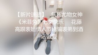 射精的时候傻白甜女友帮我拿着手机拍