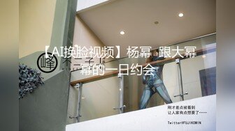 上厕所都蹲不下的孕妇女友，每天还要给渣男老公日常口交，镜头前展示孕妇的骚逼，精彩不要错过