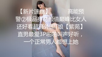 大姐两个月没有性生活了饥渴难耐