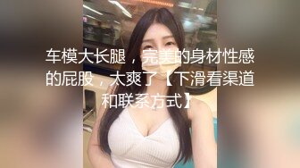 水越来越多的老婆