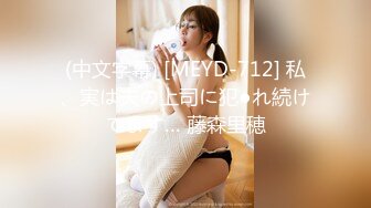 【新片速遞】巨乳奶妈❤️-下海给宝宝赚奶粉钱，鲜奶多多，风趣挑逗哥哥们，不怕你营养不良，天天挤奶给网友们舔屏！