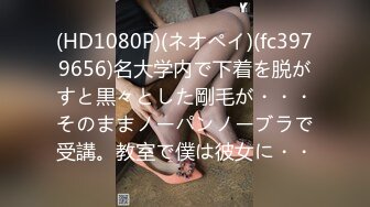 【新片速遞】 小女友 再骚一点 操我 操你哪儿 操我逼 啊啊 受不了了 高潮啦 嗯 年轻妹子就是一操就高潮就受不了了