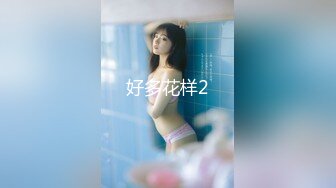 HUI-22-肉丝船袜体操服，强行开腿调戏，毫无反抗之力