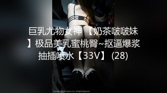 骚逼小姑娘16小时【呀呀呀】连体网袜~道具自慰！挺嫩的，花季女孩！ (12)