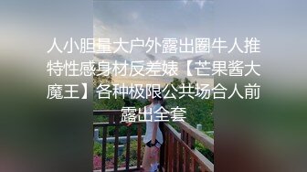 ✿御姐猎手✿ 91xx君爆肏调教极品女友 蒙眼束缚各感官极致享受 淫蒂充血嫩穴湿嫩水汪汪 梅开二度内射中出