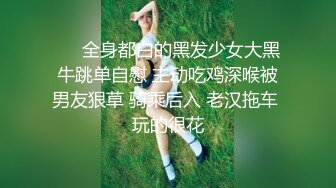 ①鲜肉校服高中生和大屌同学无套做爱,先用假鸡巴插进去 再把自己的差进去爽爽射出