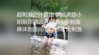 星哥大战-欲望丝袜护士长腿美女