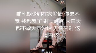 萌妹子互摸调情抬腿侧入抽插后入上位骑乘猛操