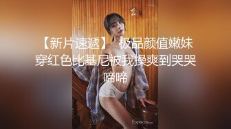 SA國際傳媒 SAT0090 12星座的性爱开关11 魔羯座 蕗奈