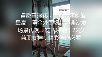 把高二学妹撩拨的身体发热，按耐不住的骚，学习都无心了，骚性大发，揉奶挤眉弄眼！