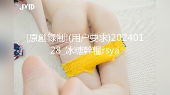 XKG218 星空无限传媒 逆袭屌丝与女神的水乳交融 小美