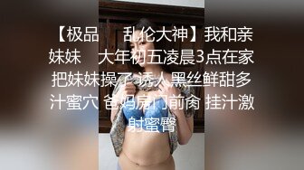 STP30394 双马尾清纯美少女！文静乖巧嗲嗲！无毛粉嫩美穴，翘起修长美腿，掰穴特写小洞，让人欲罢不能