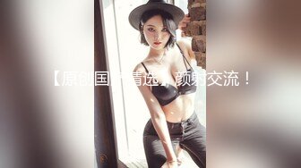 把清秀高挑嫩嫩小美女约到家里穿上情趣学生制服