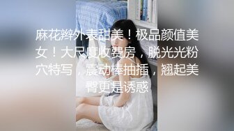  E奶美甲师报复男友 疯狂与3男大乱斗