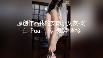 欲女眼镜妹【小鱼干Y】~掰穴抠逼~无套花式啪啪 针管插菊花【80v】 (70)