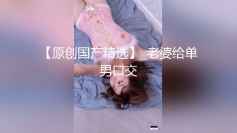 (sex)20231016_刁蛮公主_811790679