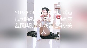 高颜值极品美乳长腿性感妹子自摸道具自慰，露奶揉搓近距离特写肥穴跳蛋震动!