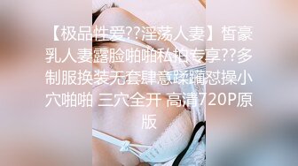 80多斤妹子【月月嗷】洗完澡和炮友操逼，多毛骚穴自摸，抓起大屌舔弄，主动骑乘一上一下