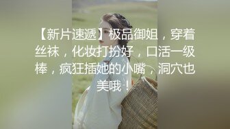 全程字幕对白，短发按摩女被我调侃的爱上我了，随便怎么拿捏