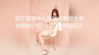 萌新推特00后露脸美少女▌白莉爱吃巧克力▌超色情Cos甘雨粉嫩凸激乳粒 娇艳欲体粉嫩白虎色气满满