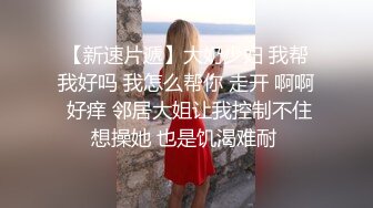 治愈笑容，五官小巧，萝莉宝藏女孩，怎么有那么甜的正点女孩