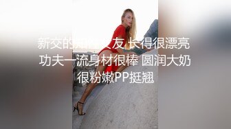 【自整理】一边给男友打电话，一边给客人口交，看着就挺刺激！coppiabollente7最新大合集【64V】 (16)