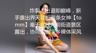 娇粉少女 极品淫荡骚女仆极致服务▌牛奶泡芙 ▌深喉含茎温润吸吮 女上位极限打桩榨汁 淫靡口爆采精