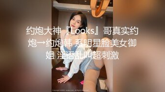 【KXCD】230白色短裙极品美女和闺蜜等餐中，前抄底白色内