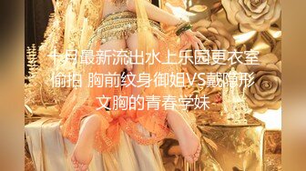 【如充气娃娃一般超粉美穴】水晶假屌双洞齐插，无毛小穴嫩的出水，假屌骑坐撑爆，大白屁股一下下爆菊，浪叫呻吟诱人