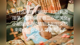 STP25235 粉色睡衣白皙韵味少妇，露脸吃大屌，多方位吮吸肉棒逼逼也不黑，女上位后入俯视角度操逼花样很多 VIP2209