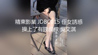 ✿双马尾小女仆✿反差可爱小母狗【娜美】萝莉女仆陪玩主动特殊服务，小骚货在大鸡巴爸爸的鸡巴下变成淫荡的骚母狗