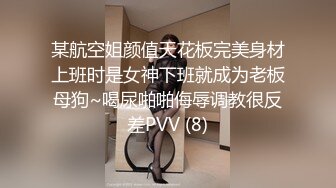 【长腿反差女神】水冰月 极品窈窕身材气质御姐 吸吮鲜甜美味蜜穴 圆润雪乳 女上位榨汁角度超赞 大屌无情爆操[RF/MP4/468MB