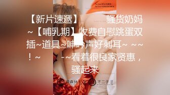 【绝版资源】超高气质华人腿模「女神丝丝」「sexy.coco」OF私拍 黑丝美腿蜂腰 (12)