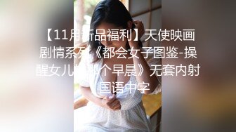 全家便利店老板卫生间暗藏针孔偷拍女员工及顾客如厕 (4)