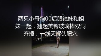 把牛仔裤好身材御姐约到酒店，紧紧搂在怀里奶子柔软挺翘，鸡巴硬邦邦妹子握着吸允套弄呻吟爽