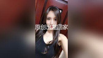 高颜值白虎美女自慰加抽烟飘飘欲仙