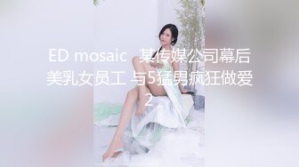 【新片速遞】 模特女友剪了短发一样精致，酒店床上一顿草，女上位啪啪战斗力强打桩