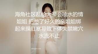 约操气质长腿美女，掰开骚穴一顿猛操